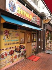 インドレストラン・チワジ