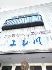 よし川