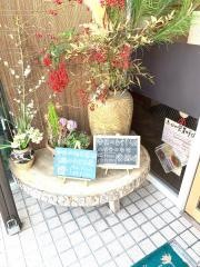 よし川