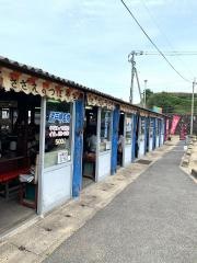 つぼ焼旧店