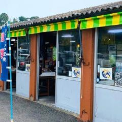 つぼ焼旧店