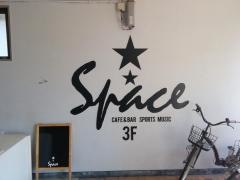 Ｓｐａｃｅ