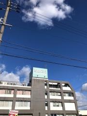 南陽病院