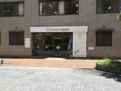 周南病院