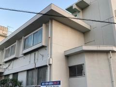 腰越中央医院