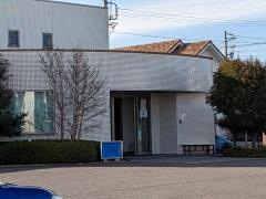 佐曽利ひふ科医院