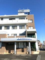 天白宮田クリニック
