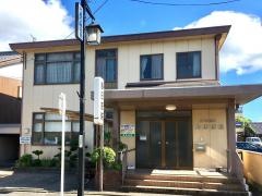 島田医院
