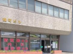 まえだ循環器内科