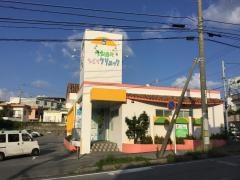 うえはらこどもクリニック