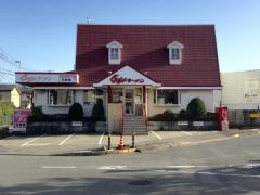 くるまやラーメン　早川店