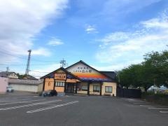 にぎりの徳兵衛　豊田挙母店