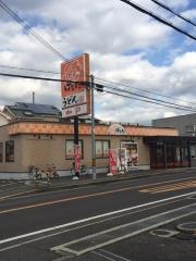 はなまるうどん　和泉中央店