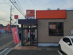 はなまるうどん　和泉中央店