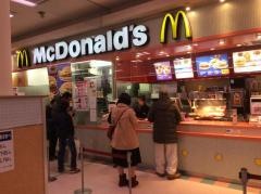 マクドナルド　イオンジェームス山店