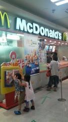 マクドナルド　イオンジェームス山店