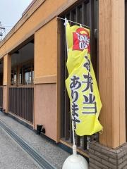 一刻魁堂　大垣南店