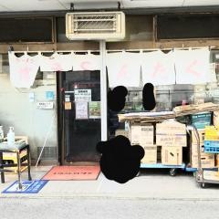 博多どんたく