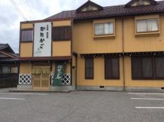 かたかご