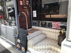 カフェうえすたん