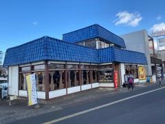 とんかつ庄内　仙台店