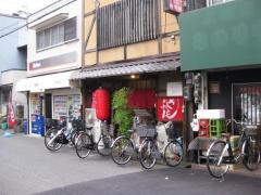 ざぶとん