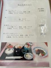 れすとらんあすか