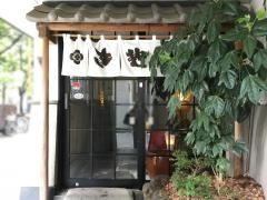 蕎麦處かふく