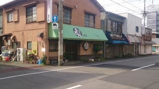 麺処・吉喜