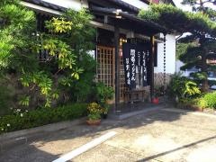 浪花そば