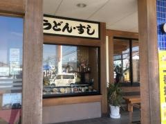 まねき津の井店