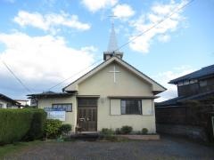 勝間田伝道所