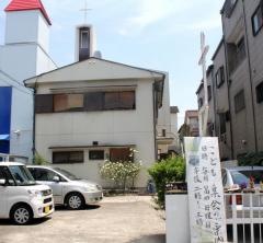 南大阪ルーテル教会