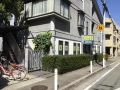 個別指導塾の明光義塾西宮北口教室