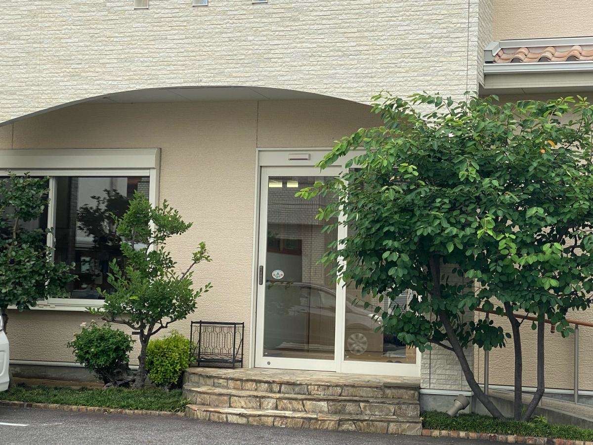 骨盤調整健康法道場