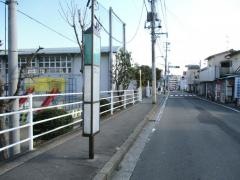 「国見小学校前」バス停留所