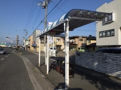 「瀬上橋」バス停留所