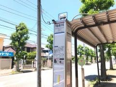 「千城台東小学校」バス停留所