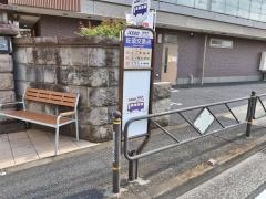 「佐須交差点」バス停留所