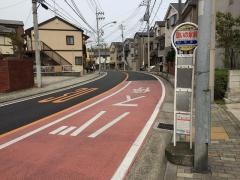 「憩いの家前」バス停留所