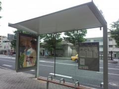 「小田二丁目」バス停留所