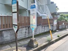 「森ケ丘団地入口」バス停留所