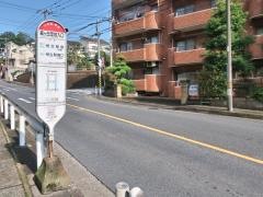 「森ケ丘団地入口」バス停留所