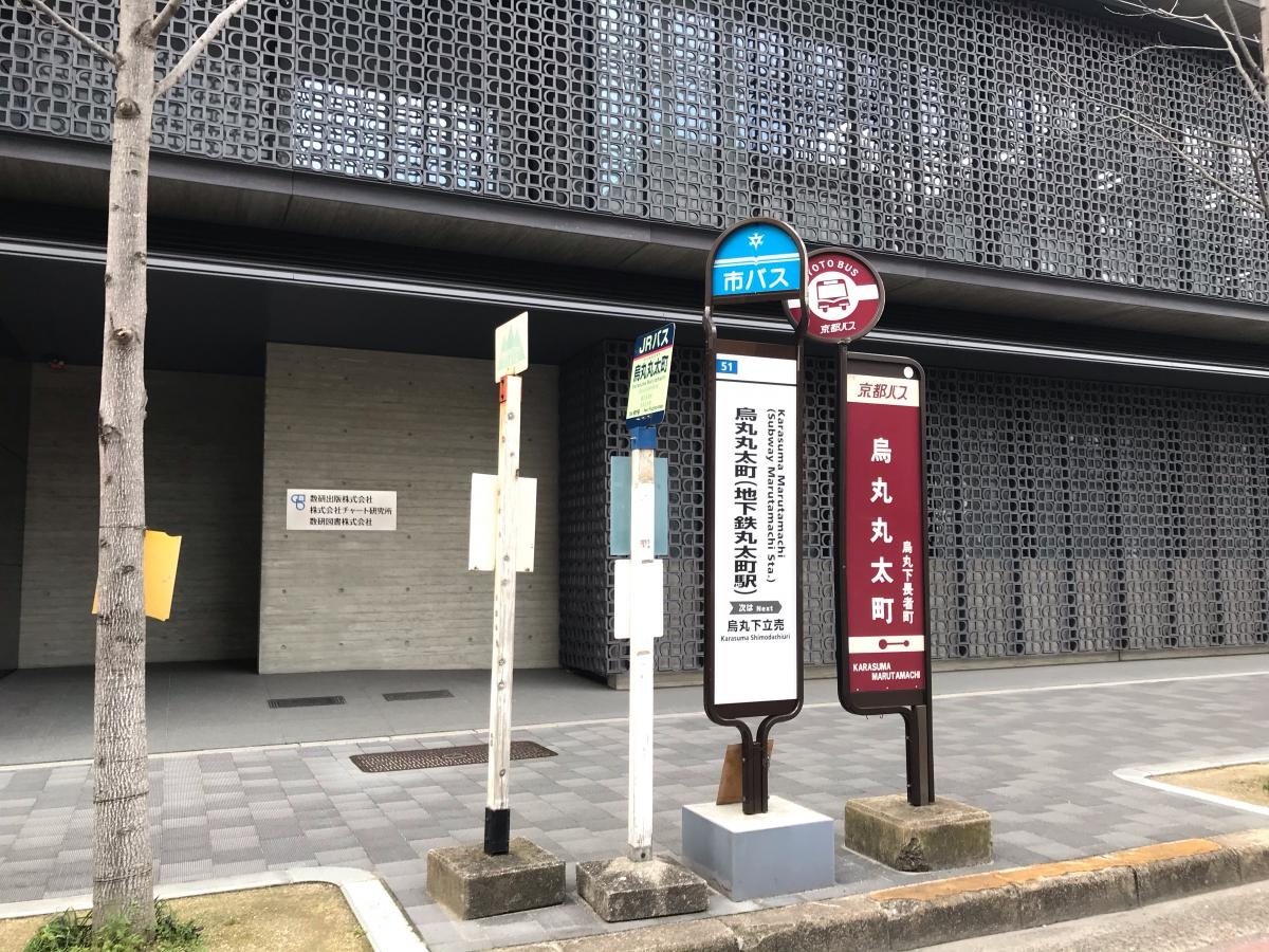 バス停
