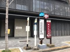 「烏丸丸太町」バス停留所