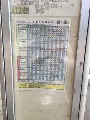 「小阪」バス停留所
