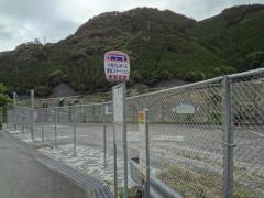 「大滝ダム学べる建設ステーション」バス停留所