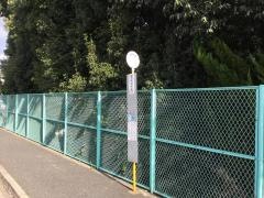「安古市高校北口」バス停留所