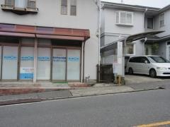 「安古市高校北口」バス停留所