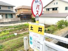 「土井(山口市錦町)」バス停留所